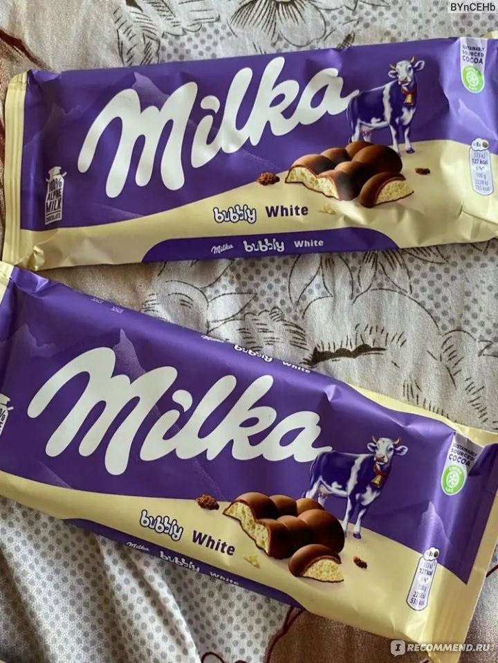 Шоколад Milka bubbly White молочный с пористым белым