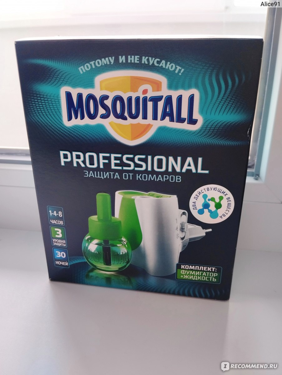 Фумигатор Mosquitall professional - «Не хотите дышать жидкостью от комаров  всю ночь? Фумигатор с таймером решит этот вопрос! Умное решение от  Mosquitall.» | отзывы