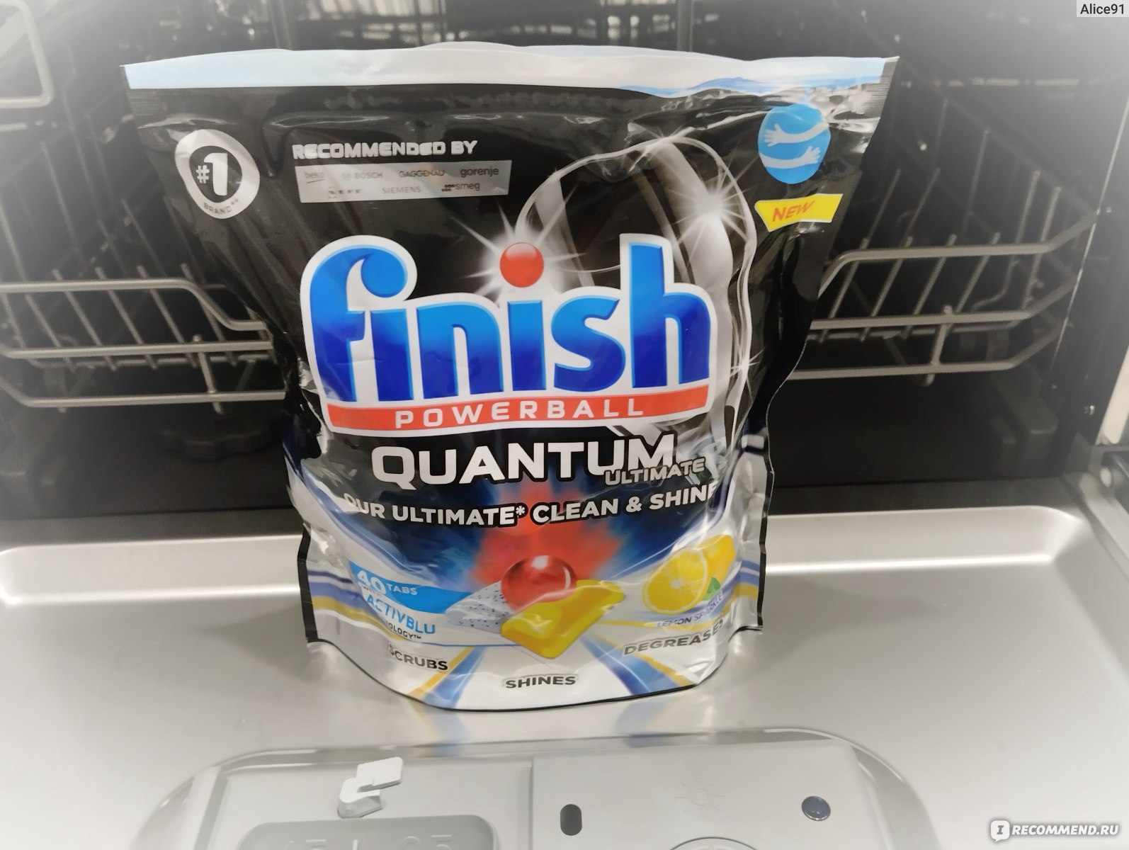 Таблетки для посудомоечной машины Finish Quantum Ultimate (лимон) - «В  сравнении с BioMio у капсул Finish Quantum Ultimate результат мойки посуды  скорее посредственный, чем впечатляющий.» | отзывы