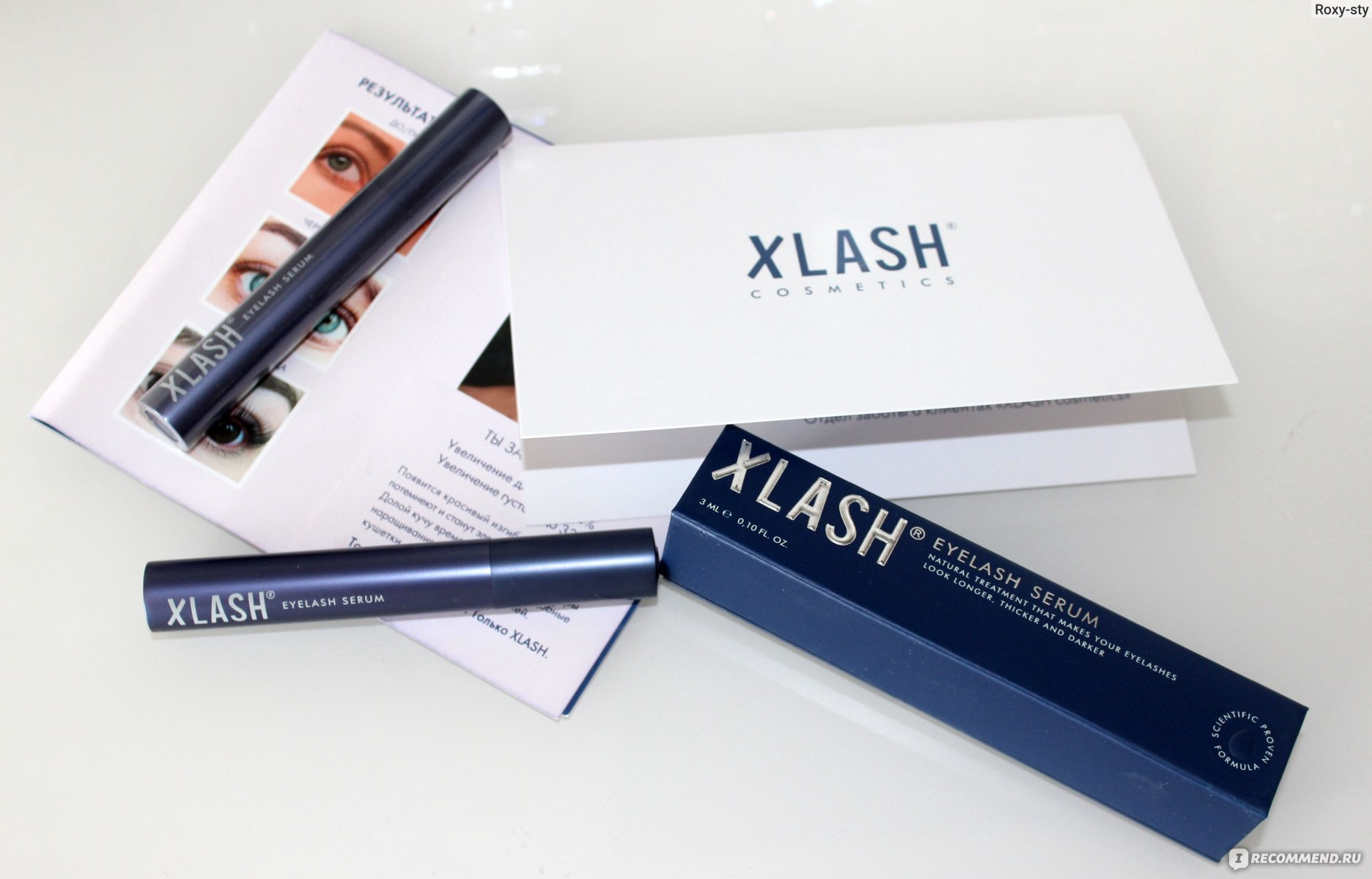 Xlash eyelash. Xlash сыворотка. Xlash Eyelash Serum. Сыворотка для роста ресниц Xlash Eyelash Serum. Almea Xlash для ресниц.
