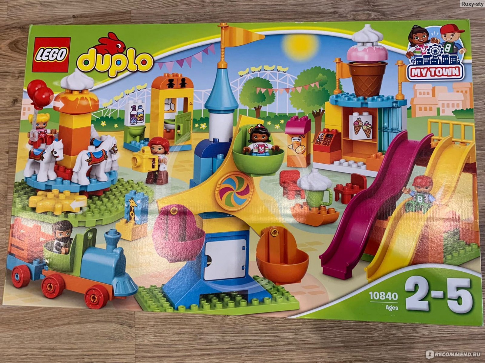 Lego Duplo Большой парк аттракционов 10840 - «Lego Duplo Большой парк  аттракционов, отличная игрушка для малышей от 2 до 5 лет» | отзывы