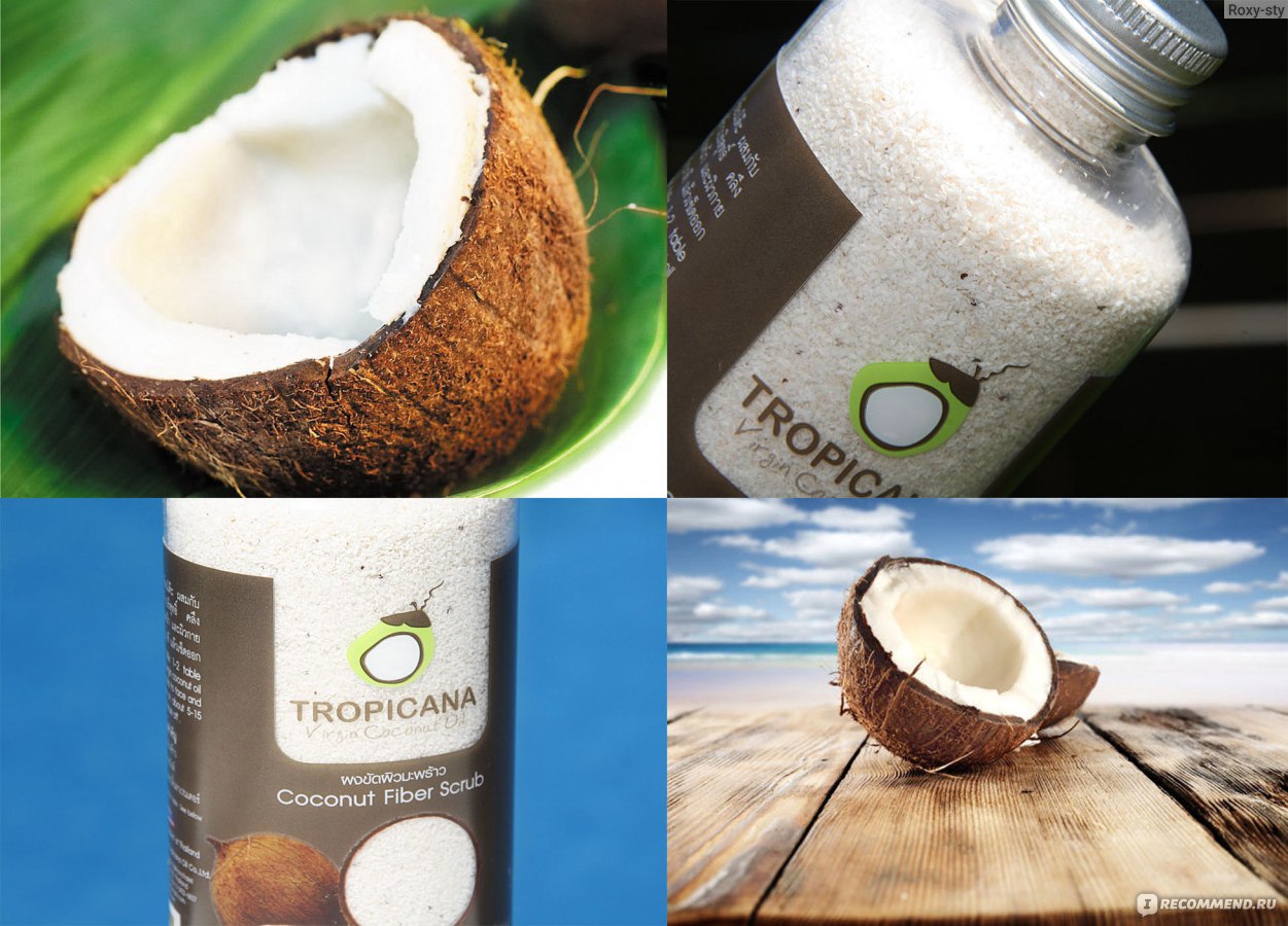 Tropicana Coconut Fiber Scrub 50g.