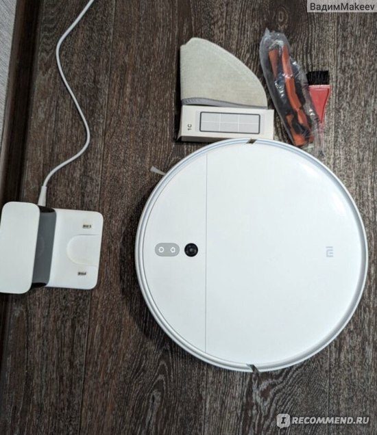 Робот пылесос robot vacuum mop 2