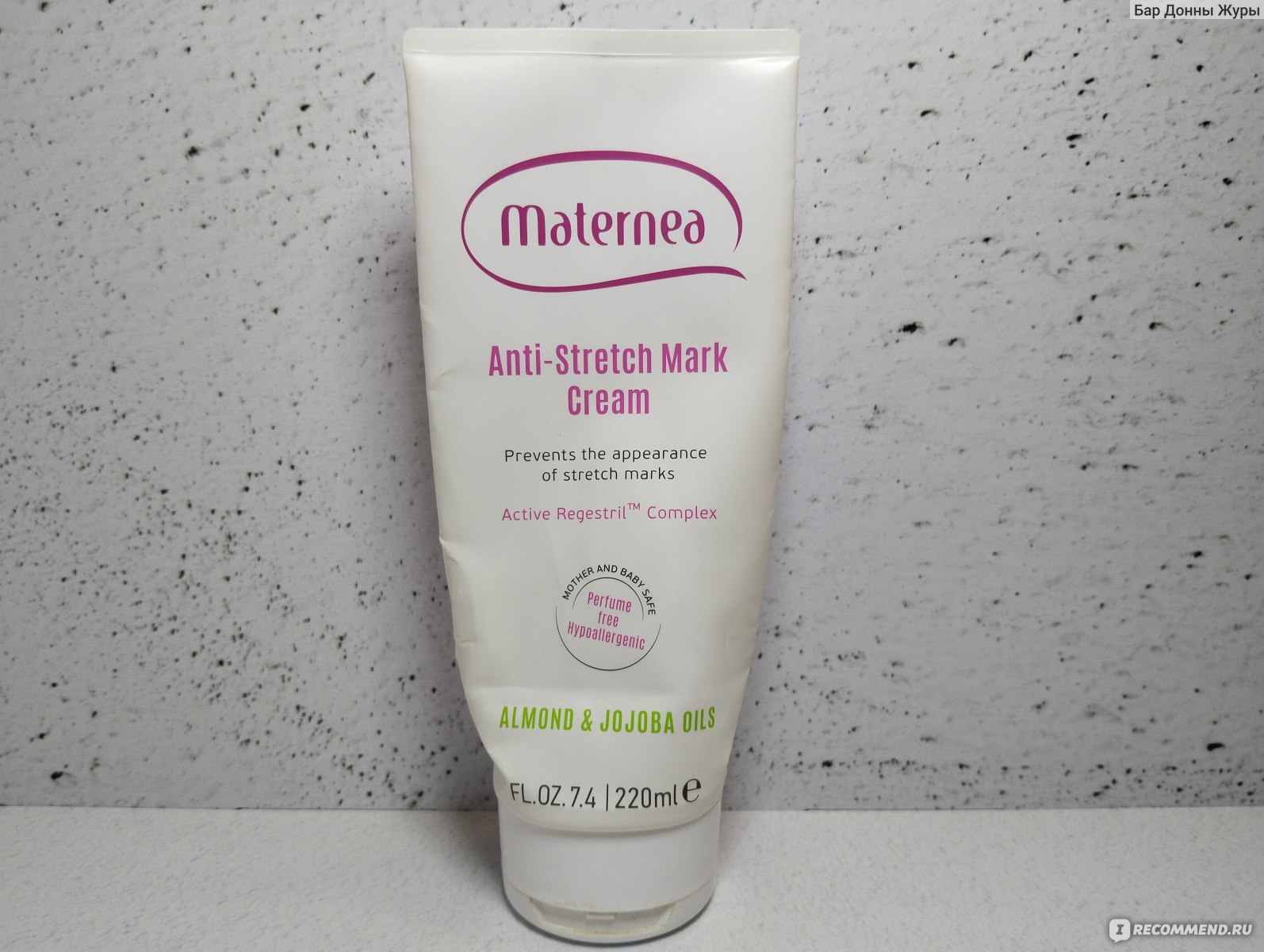 Крем от растяжек Maternea Anti-Stretch Marks Body Cream 150 мл - «Если бы  не зверство врачей при родах, растяжек бы не было. Крем Maternea свои  задачи выполняет хорошо» | отзывы