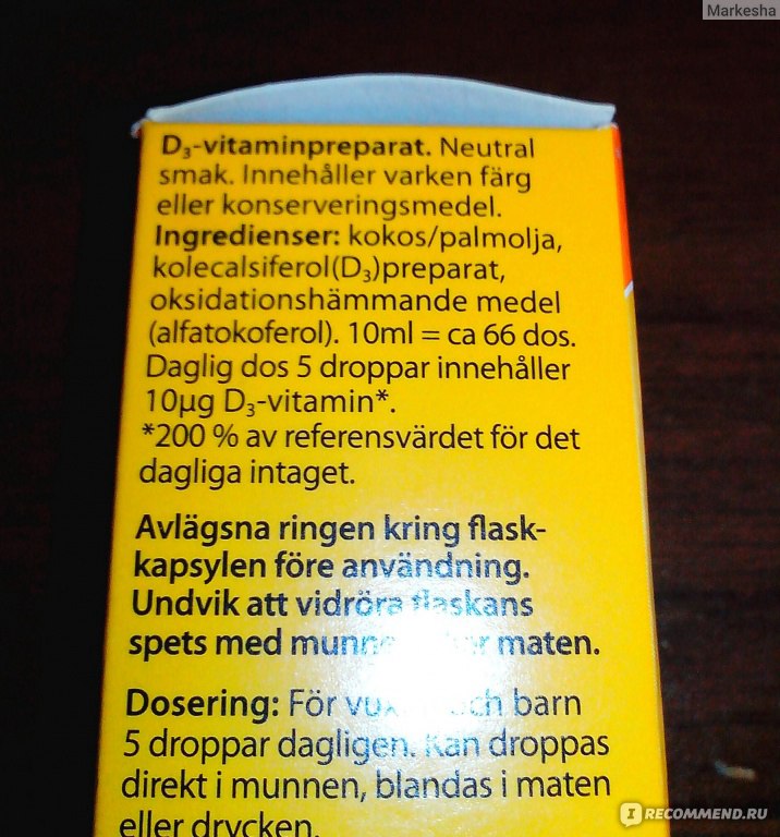 Витамин d3 капли инструкция. Финский витамин д3 Devisol дозировка. Мини Дропс витамин д3. Финский витамин д3 дозировка. Витамин д3 Drops инструкция.