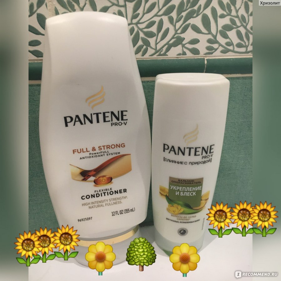 Бальзам для волос pantene слияние с природой