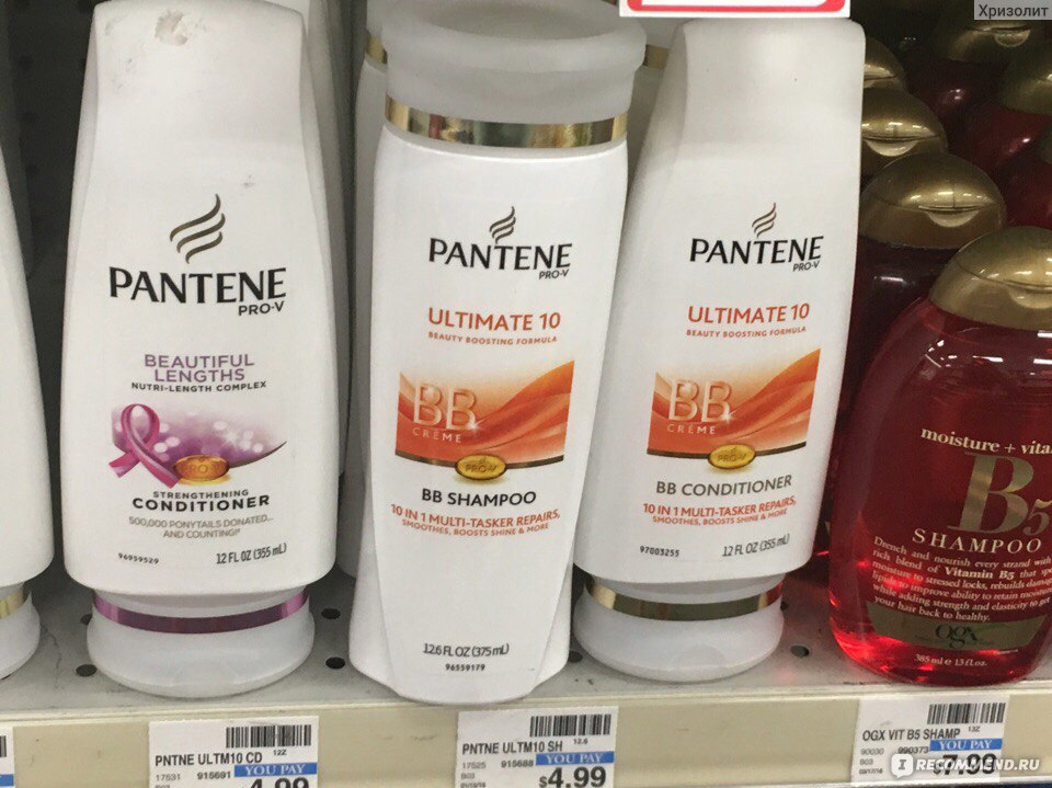 Бальзам для волос pantene слияние с природой