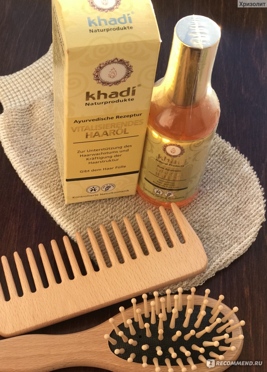  Khadi Vitalising Hair Oil.