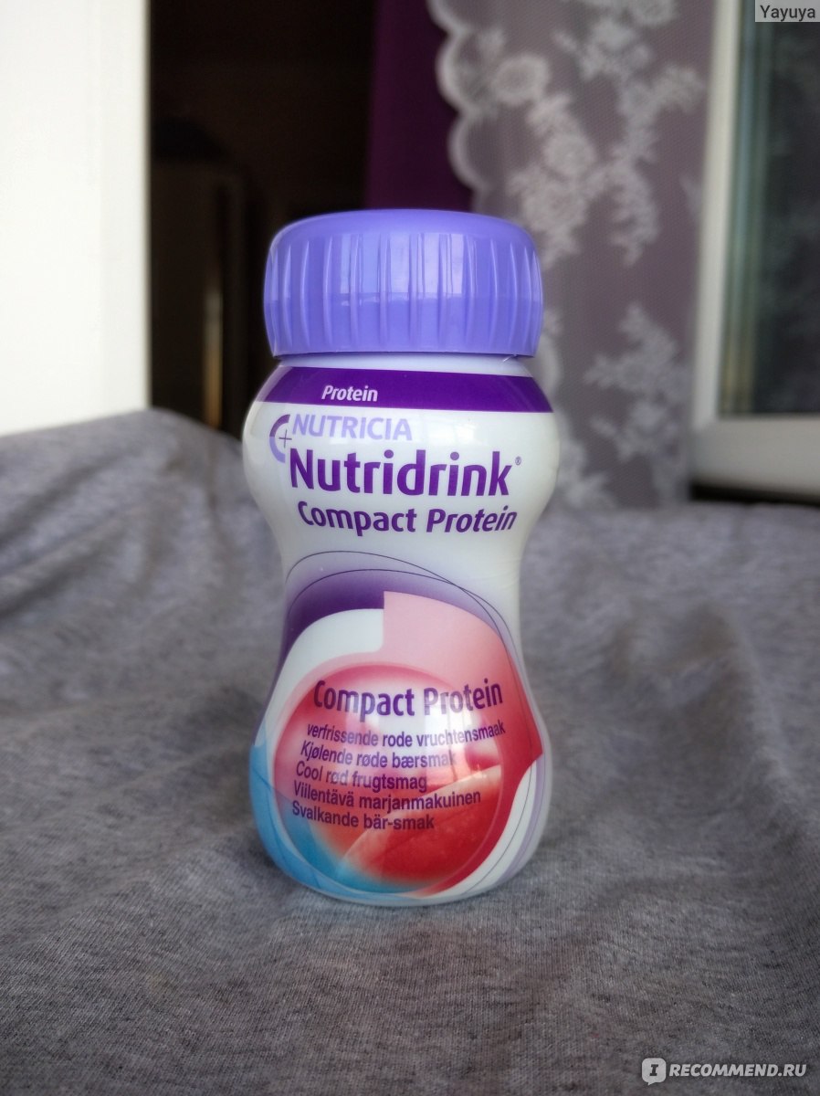 Спортивное питание Nutricia Nutridrink Compact Protein - «Восстановление  после операций. Когда кушать не хочется, но нужно. Отличный источник белка»  | отзывы