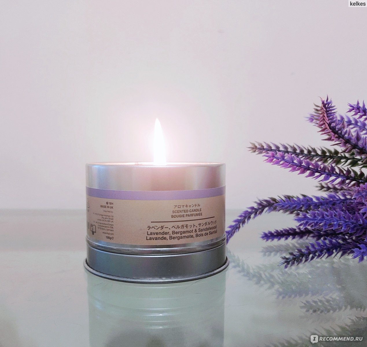 Ароматическая свеча Muji Lavender, Bergamot and Sandalwood Tin Candle -  «Прекрасный нежный аромат лаванды и сандала с мягким огоньком свечи дарит  умиротворение, успокаивает, расслабляет, создаёт приятную спокойную  атмосферу, которая очень важна для