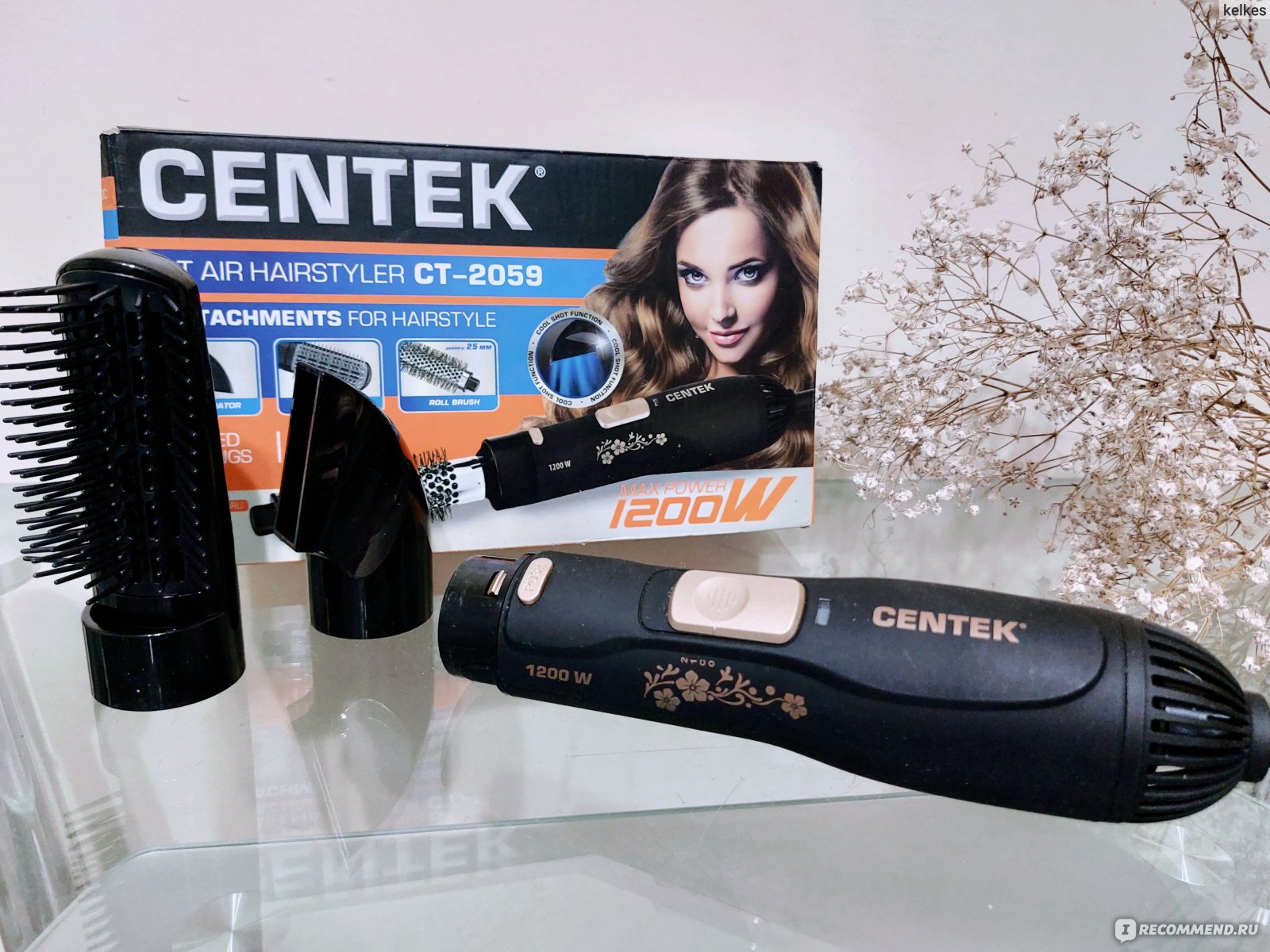 Фен-щетка Centek CT -2059 - «Легкий, очень быстро сушит волосы, но сильно  нагревается во время работы на 2 режиме и не дождалась холодного воздуха. »  | отзывы