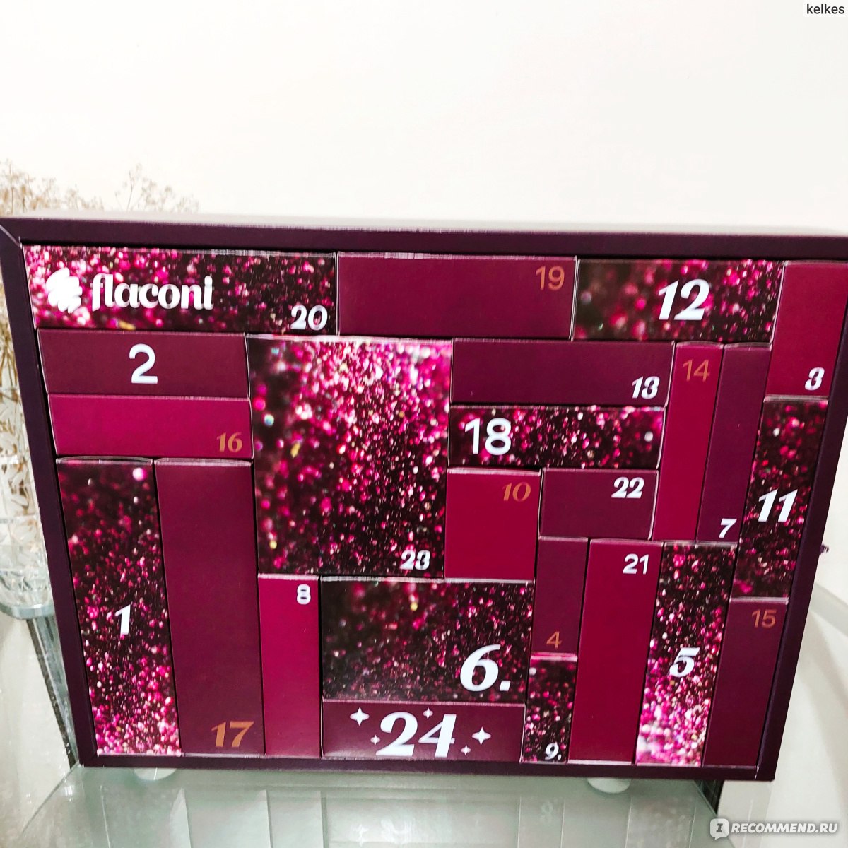 Адвент-календарь Flaconi 24 Love Brands Advent calendar 2023 Адвент- календарь - «Бесконечная любовь и супер выгода в одном Flaconi. :) Мои  впечатления об этом нереально крутом адвенте! » | отзывы
