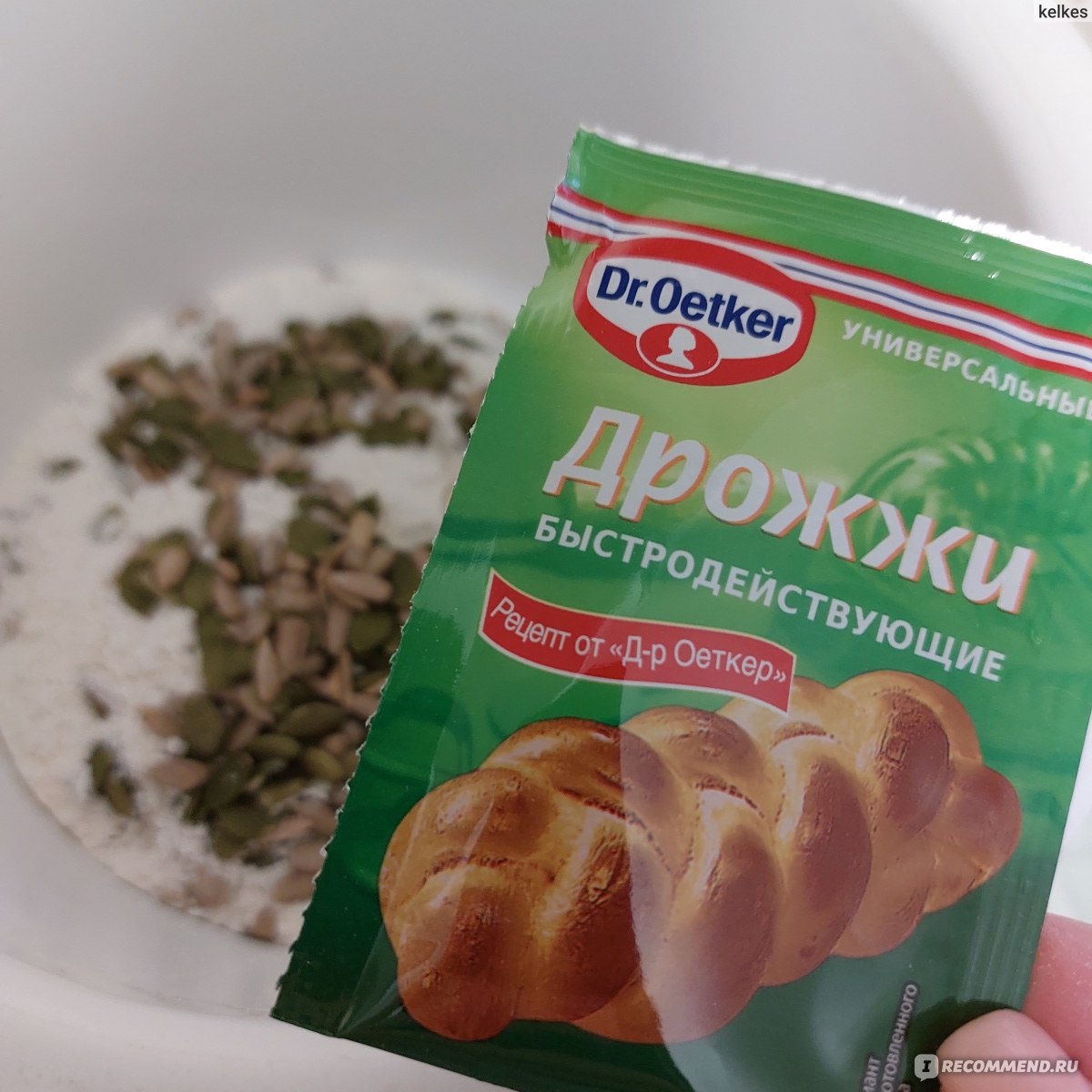 Дрожжи сухие Dr.Bakers / Dr.Oetker быстродействующие - «Поверить не могу,  но я сама испекла хлеб:) Очень простой рецепт вкусного хлеба в духовке, с  фото.» | отзывы