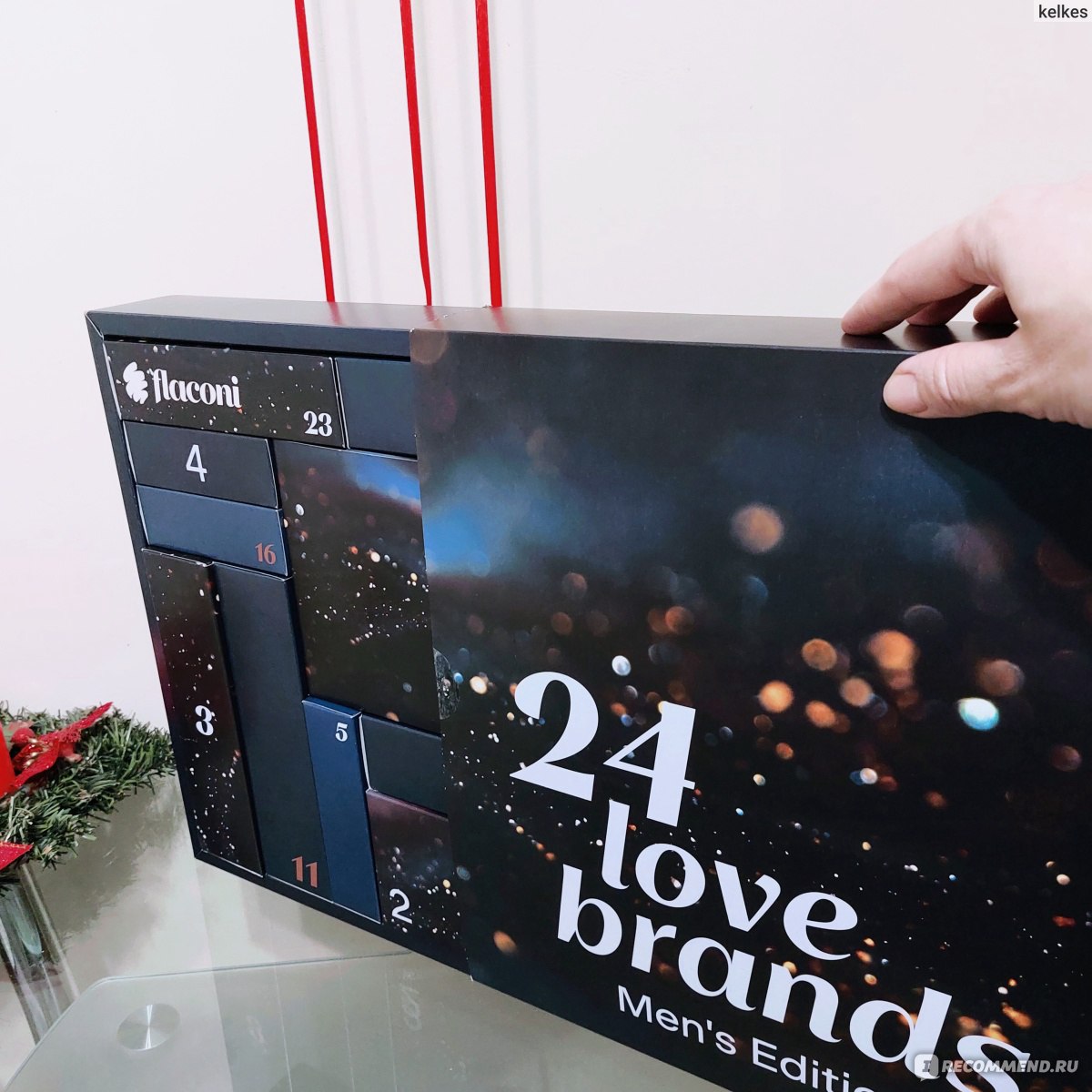 Адвент-календарь Flaconi 24 Love Brands Mens Edition Мужской адвент- календарь 2023 год - «Нужен ли мужчинам адвент-календарь? На мой взгляд,  Flaconi уже второй год выпускает лучший адвент для мужчин.» | отзывы