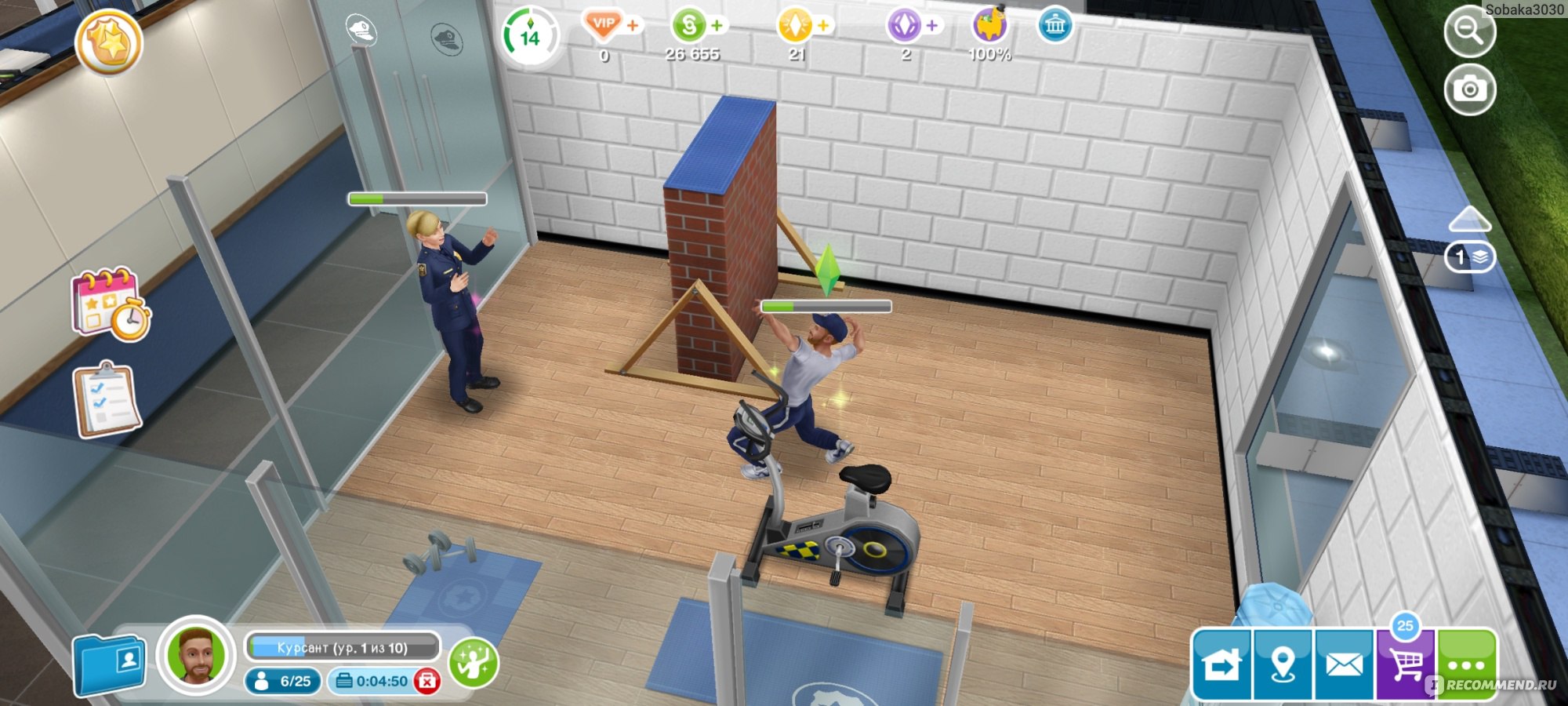 The Sims FreePlay - «Игра моего детства. Но что-то в ней не так.  Достоинства и недостатки игры про жизнь👭💑💏» | отзывы