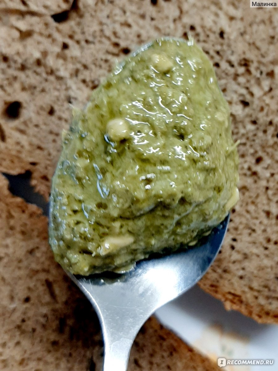 Соус Bella Parma Песто Итальянский пастеризованный Pesto alla Genovese - « Бутерброд с плавленным бананом?!! О да, если он с соусом песто! Итальянцы  знают, как создать шедевр! Самый дешевый соус песто из всех,