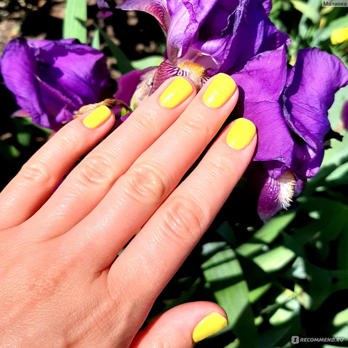 Лак для ногтей "Butterfly Vin-yl" Gel formula - «#23. Ярко-желтый ...