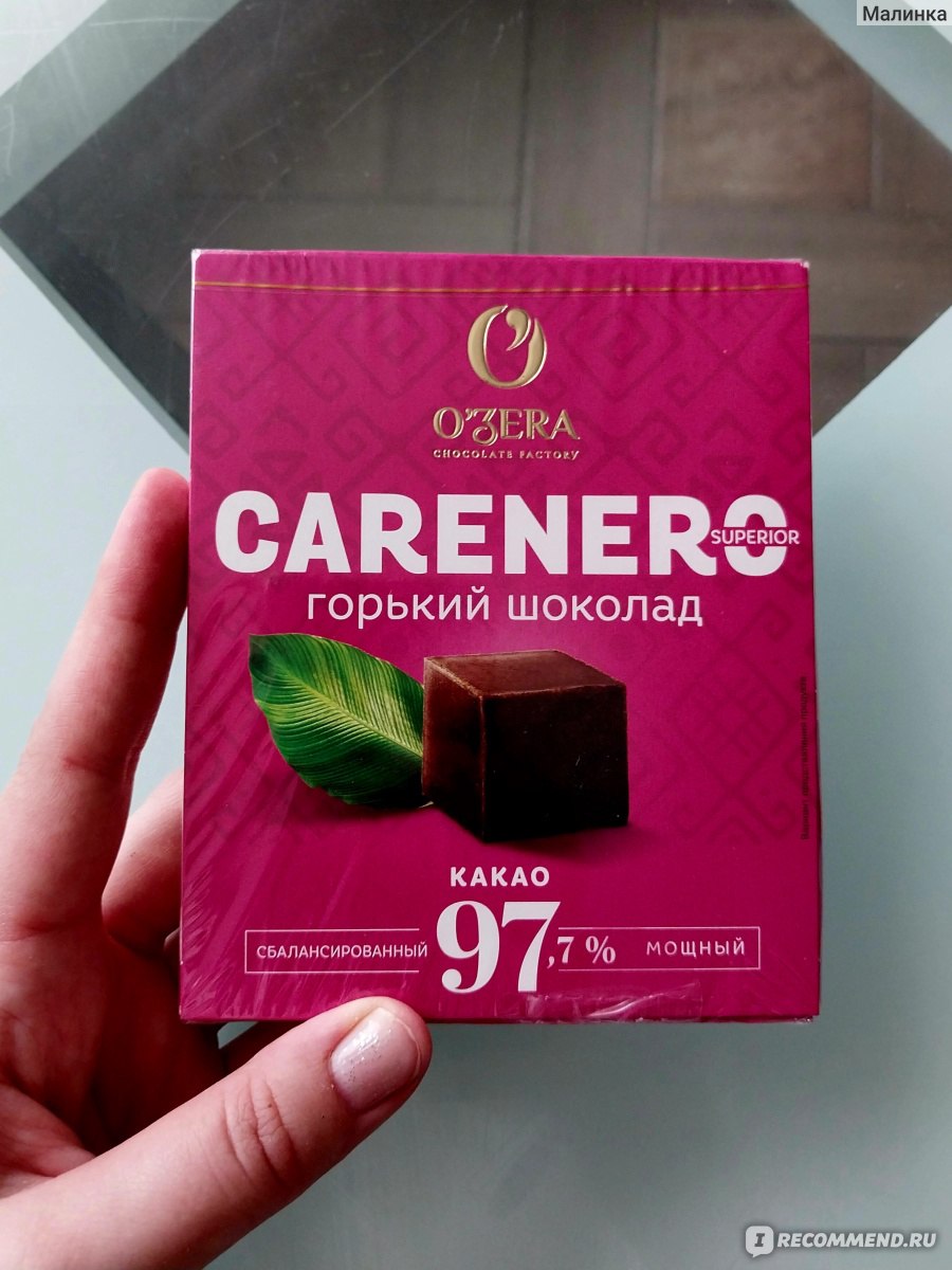 Шоколад oZera Bitter 77,7% 90г