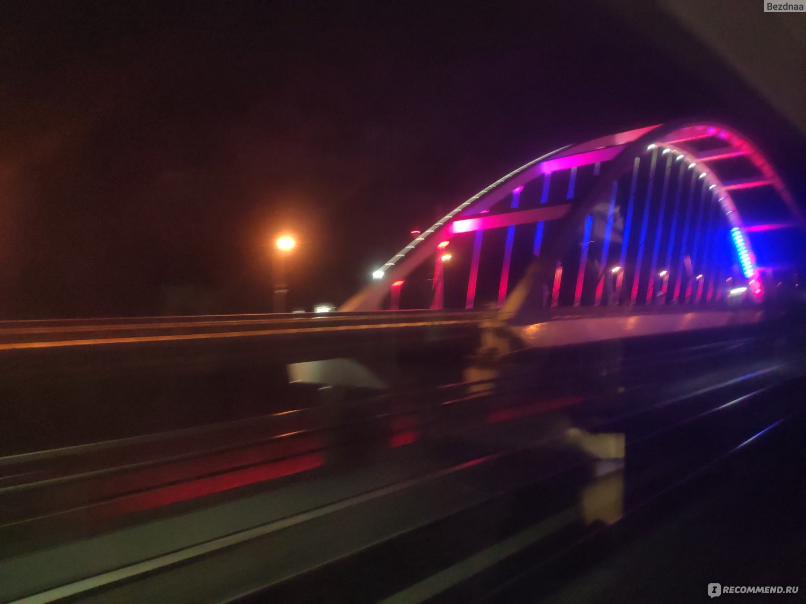 крымский мост фото ночью из поезда