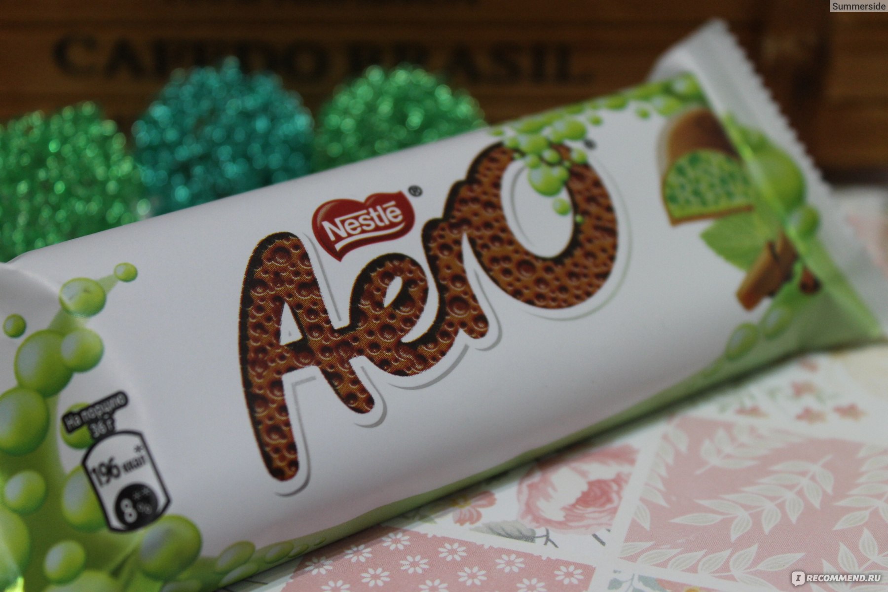 Nestle Aero purely шоколад