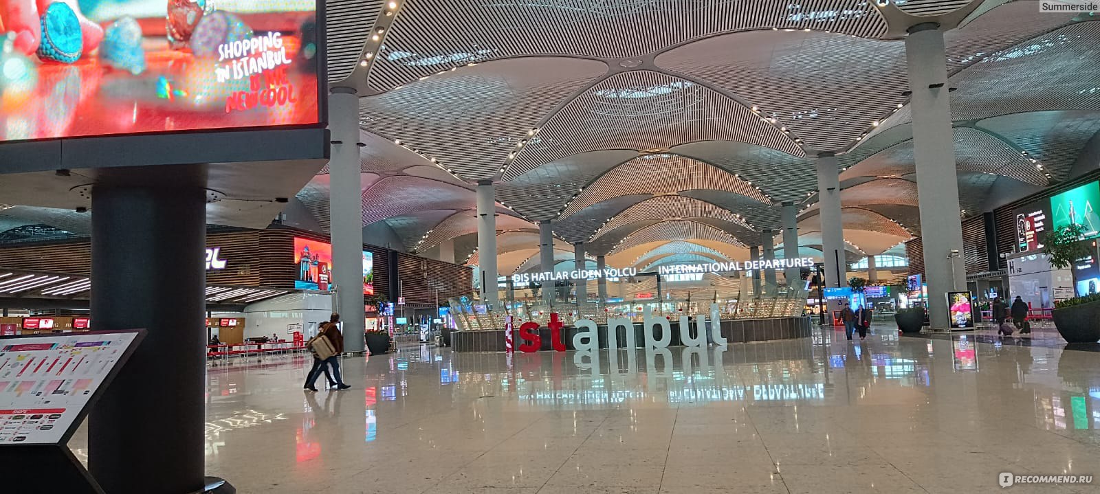 İstanbul airport İGA Новый аэропорт Стамбула - «Аэропорт Хавалимани🏙️ Стамбул, март 2024✈️Дьюти фри. Новая линия метро. Как быстрее и дешевле  всего добраться в центр. С какими проблемами можно столкнуться. Опыт более  10 перелетов.» |