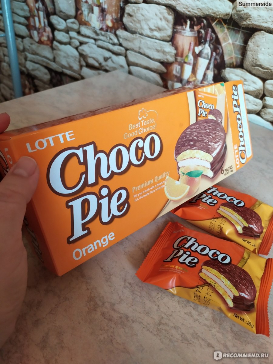 Печенье Lotte Choco Pie Orange - «Choko Pie, может хватит новинок?🧡 Редкий  корейский Чокопай из Китая, который я больше ни за что покупать не буду.  Если увидите, смело оставляйте его на полке