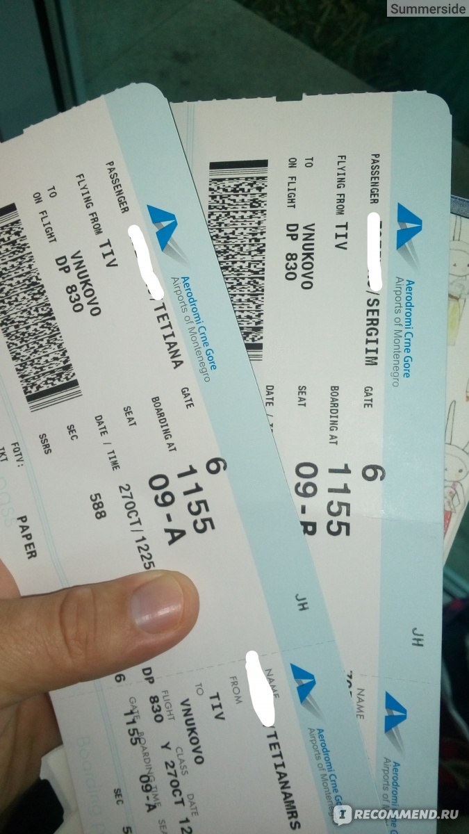 Билет екатеринбург сочи самолет победа билет на самолет худжанд сколько стоит
