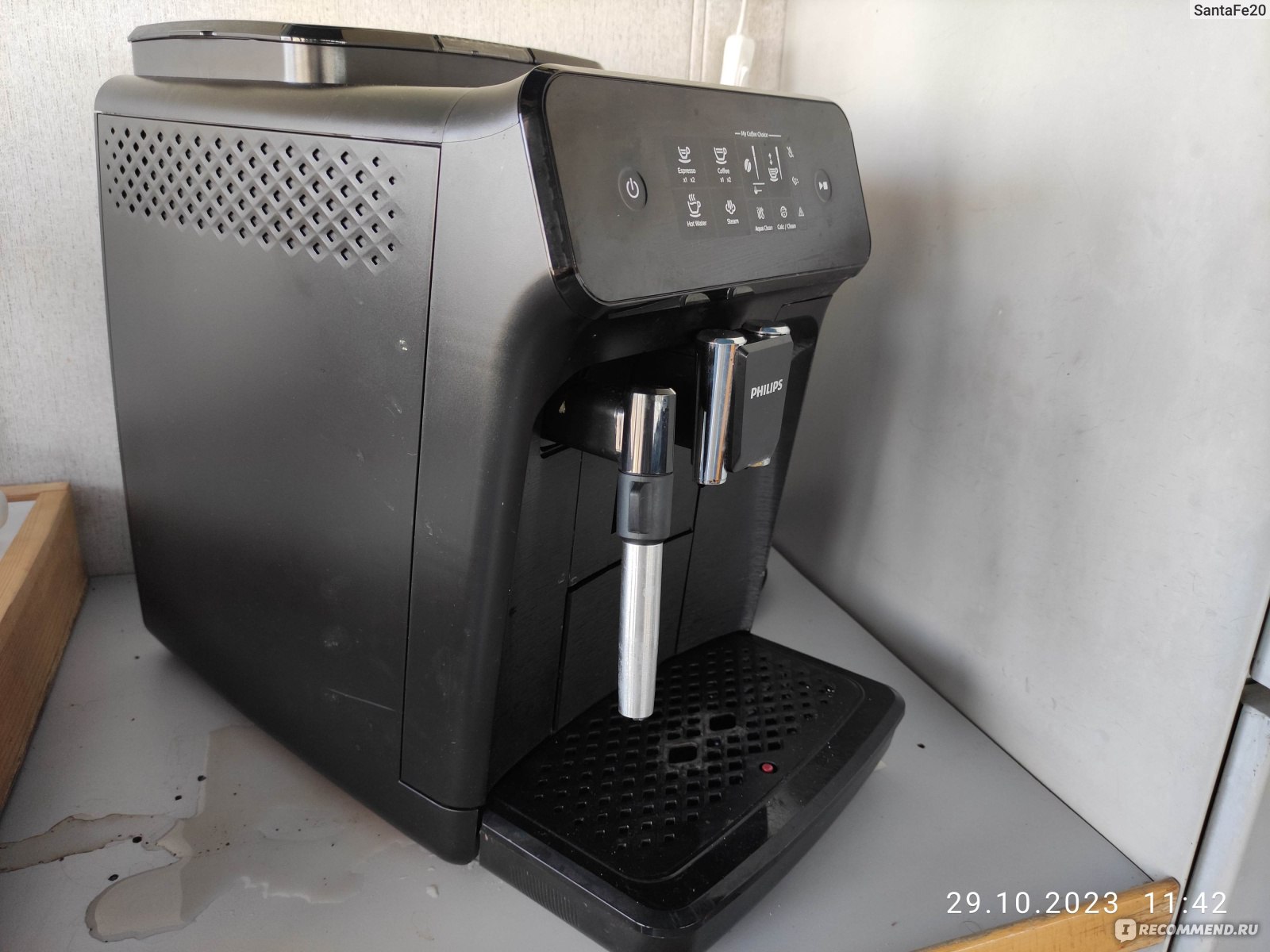 Кофемашина Philips EP 1220/00 Series 1200 - «Посредственная кофемашина ...