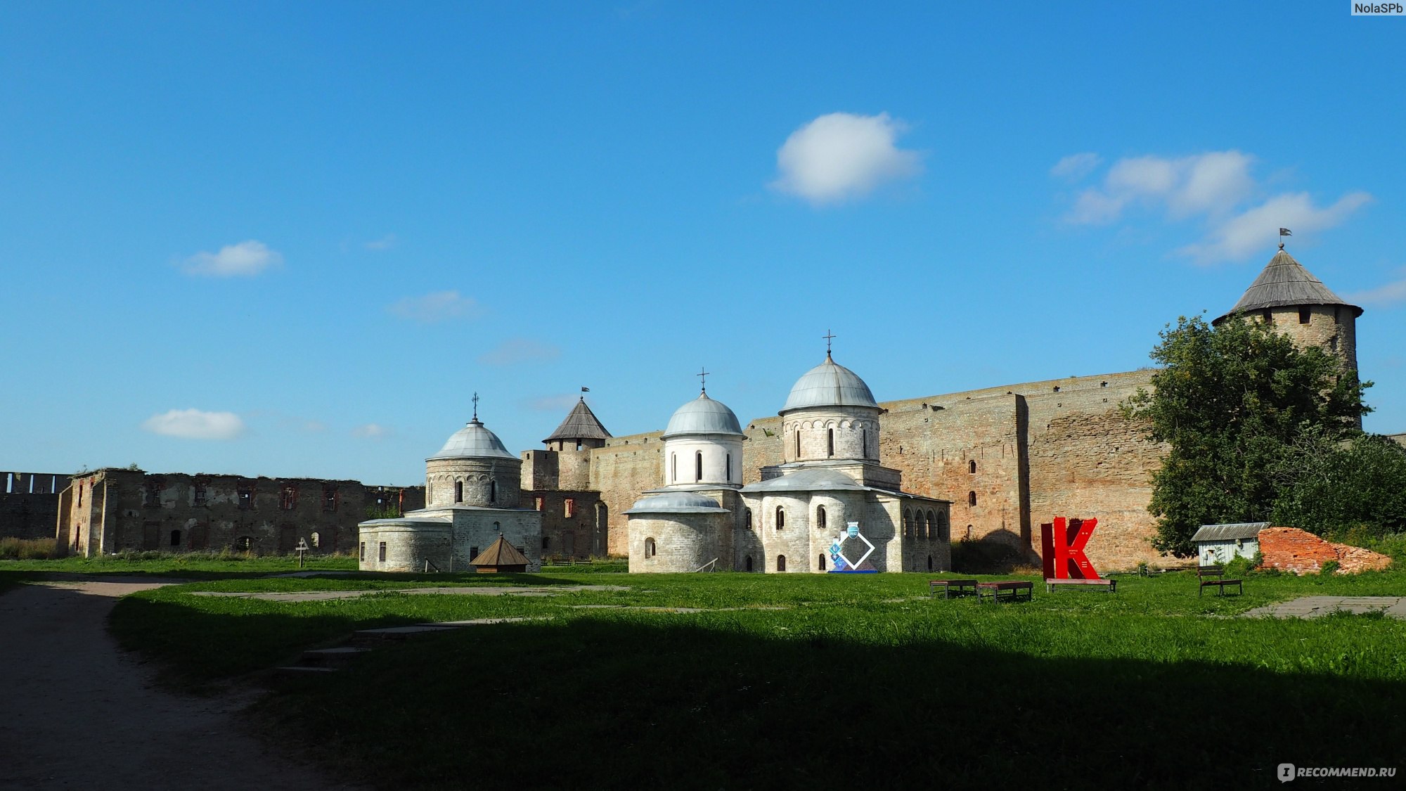 ивангород санкт петербург