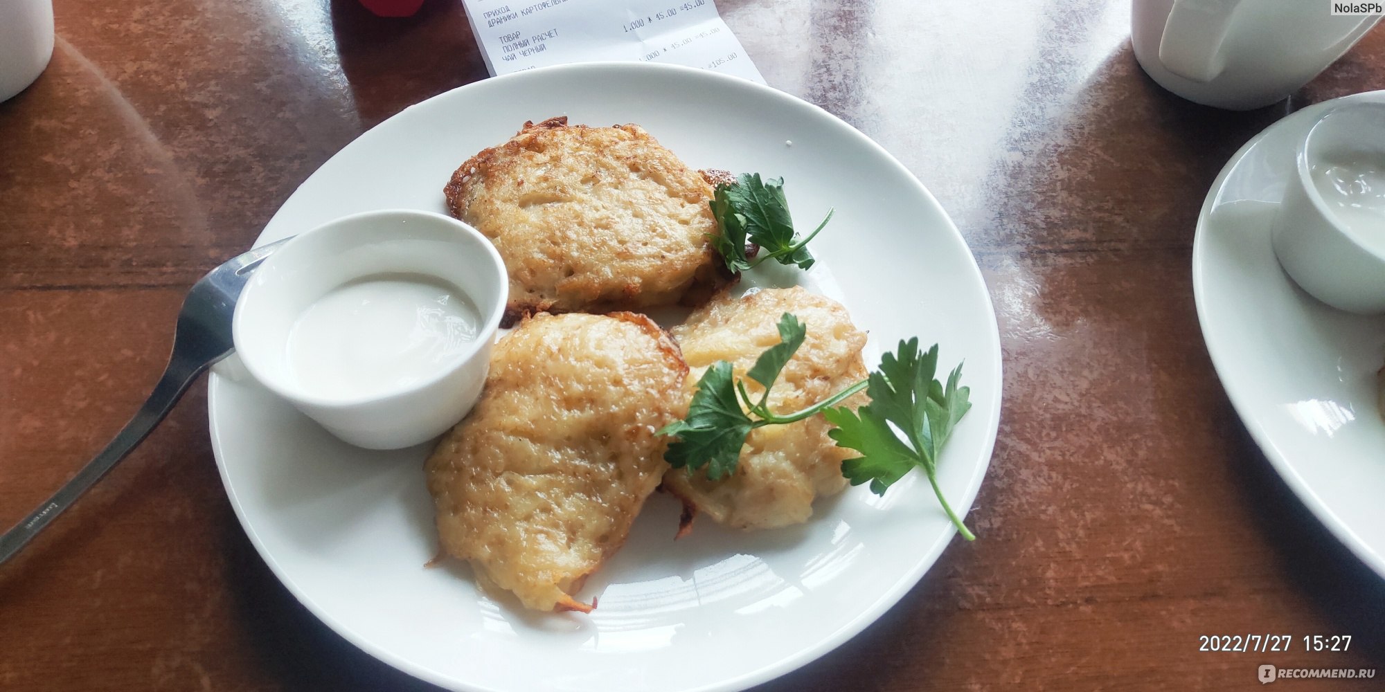 Пироговый дворик, Санкт-Петербург - «Вкусно перекусить - почему бы нет?» |  отзывы