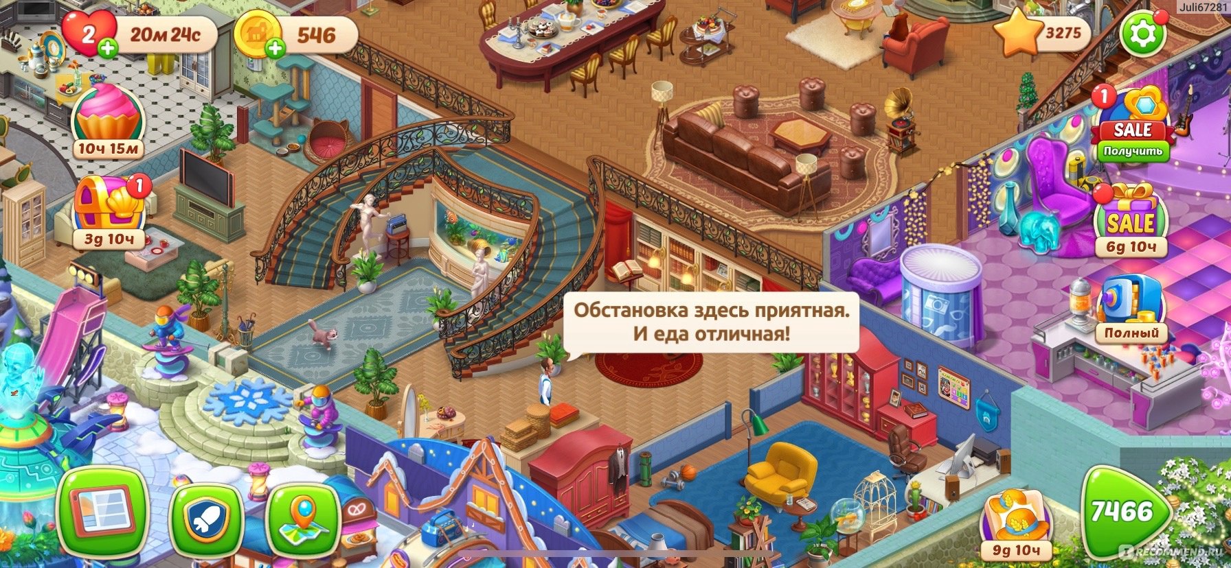 Homescapes - «История любви и ненависти к игре. Путешествие сквозь⭐ 7466⭐  уровней с Остином» | отзывы