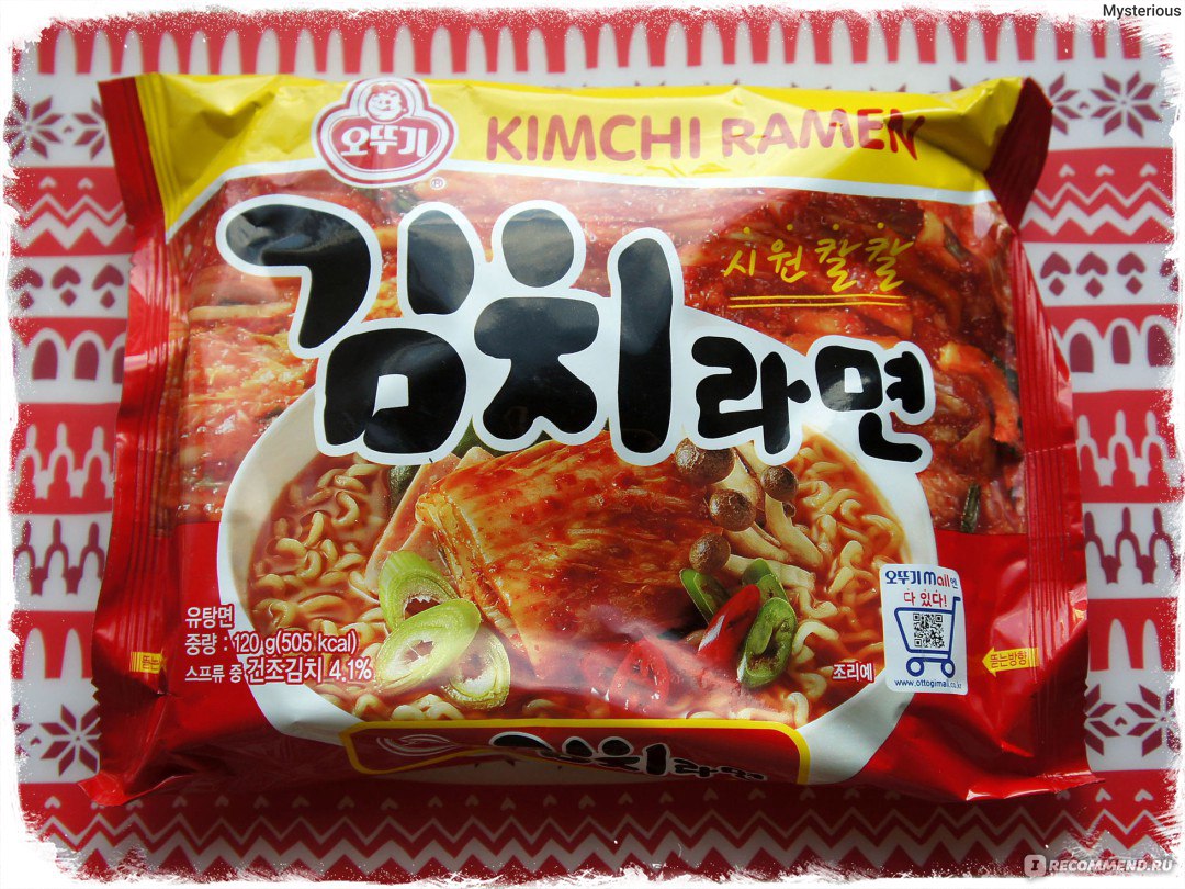 Лапша быстрого приготовления Ottogi Kimchi Ramen - «Лапша быстрого  приготовления OTTOGI Kimchi Ramen - Острая корейская лапша со вкусом кимчи.  Блюдо не для слабаков, но и не все любители его оценят...» | отзывы