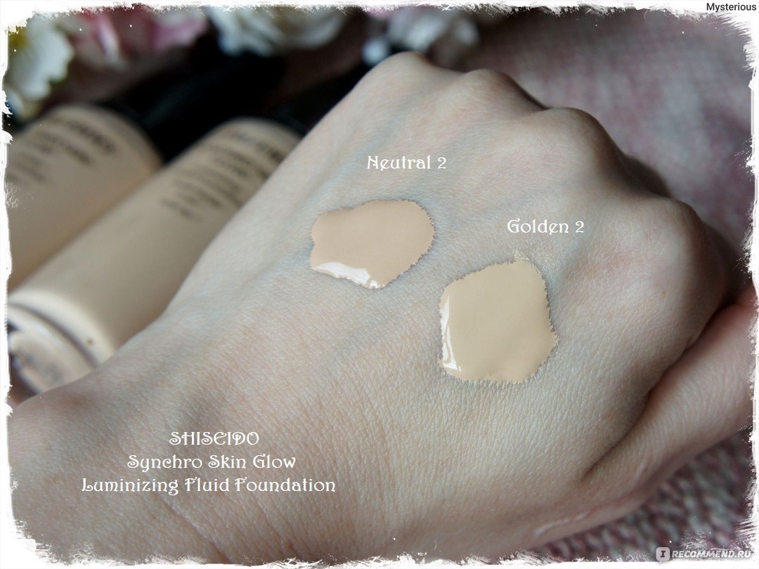 shiseido glow skin foundation