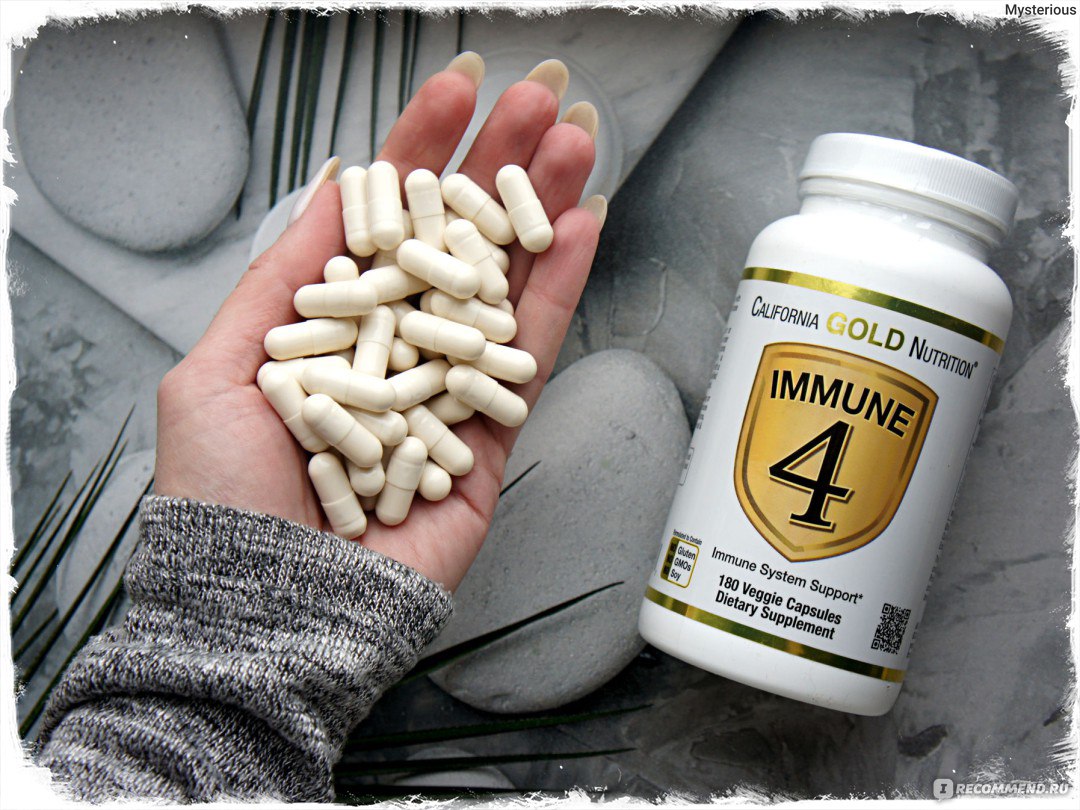 Gold immune 4. California Gold Nutrition immune 4 60 капсул. Immune 4 California Gold Nutrition 180 капс. Витамины immune 4 California Gold. Иммун 4 айхерб.