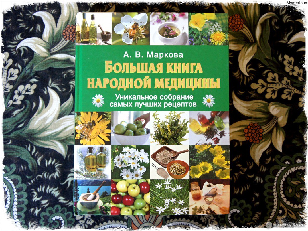 Нарушения эрекции (эректильная дисфункция) | Самарский Диагностический Центр