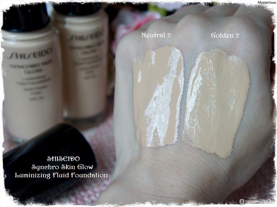 Тональный крем shiseido glow. Shiseido Luminizing Fluid Foundation. Shiseido тональный Neutral 2. Shiseido Glow Skin тональный. Shiseido Synchro Skin Glow Fluid Foundation.