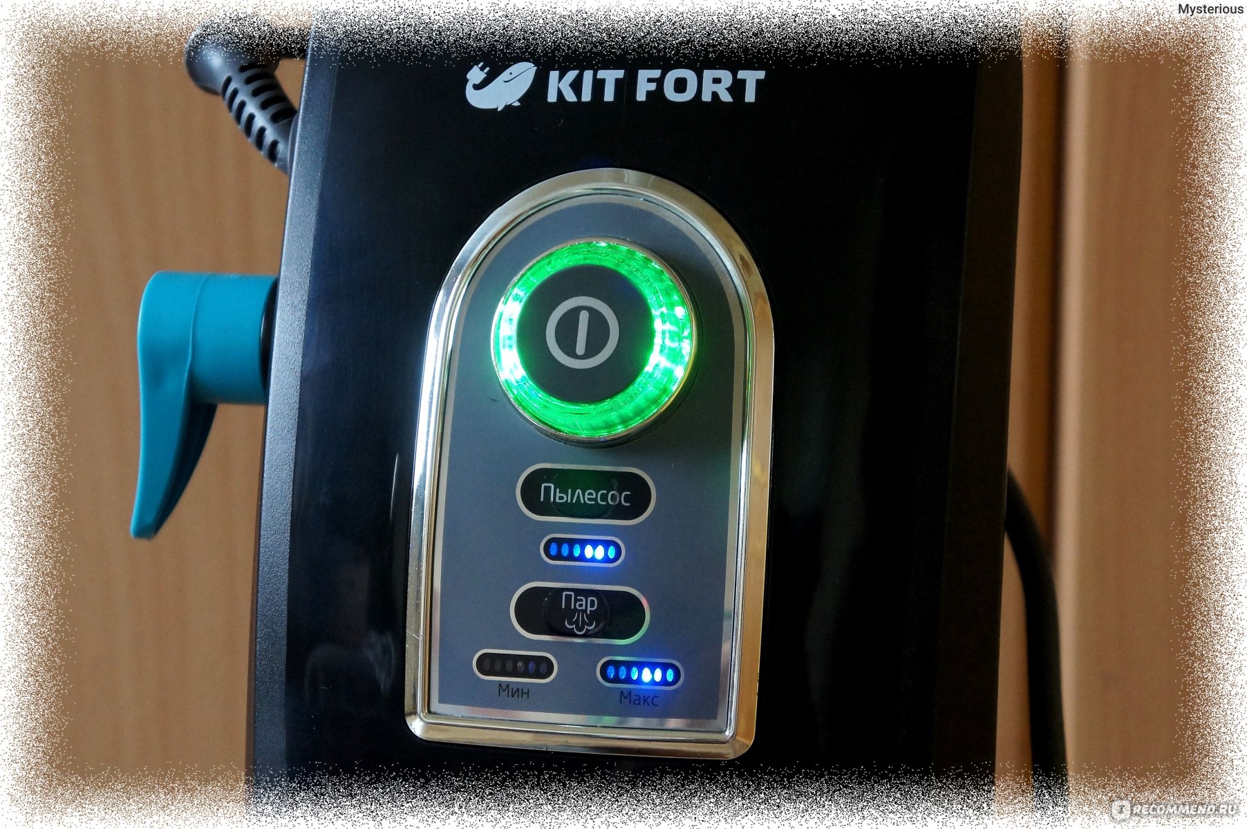 Kitfort 535 пылесос паровой. Паровой пылесос Китфорт 535. Паровой пылесос Китфорт. Паровой пылесос Kitfort.