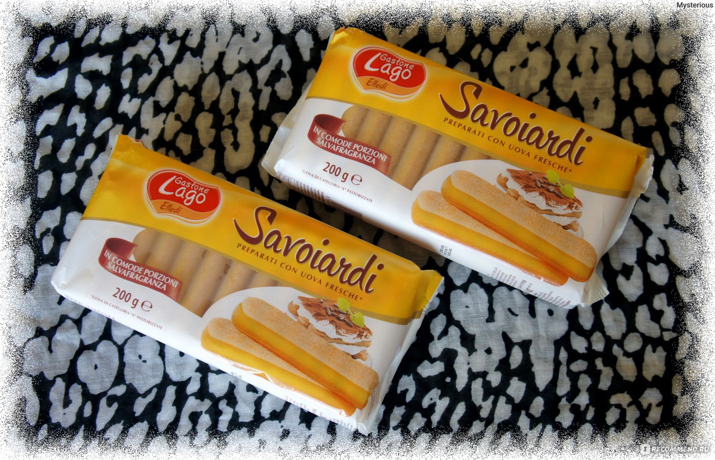 Как приготовить печенье Савоярди