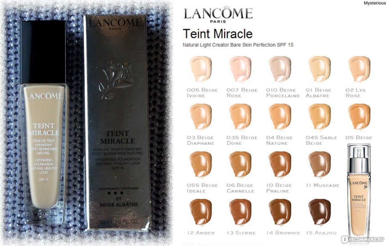 Тональный крем Lancome Teint Miracle - "Тональный крем LANCO