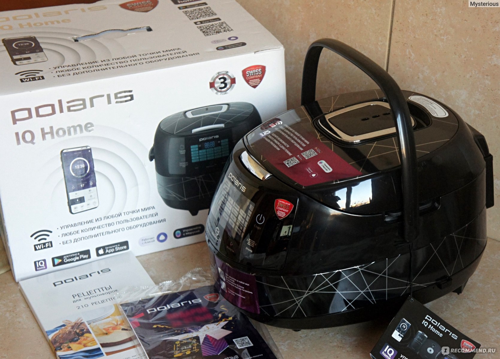 Polaris iq home pmc