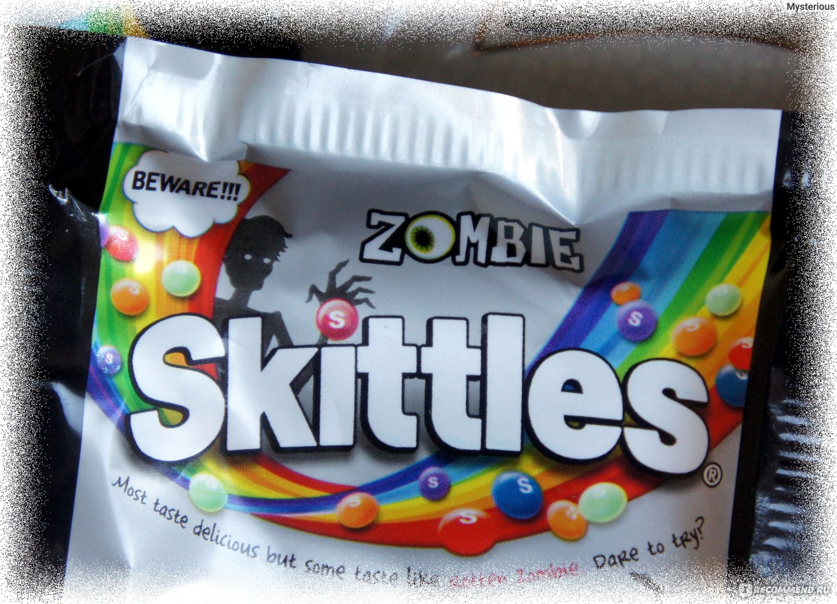 Skittles вкусы