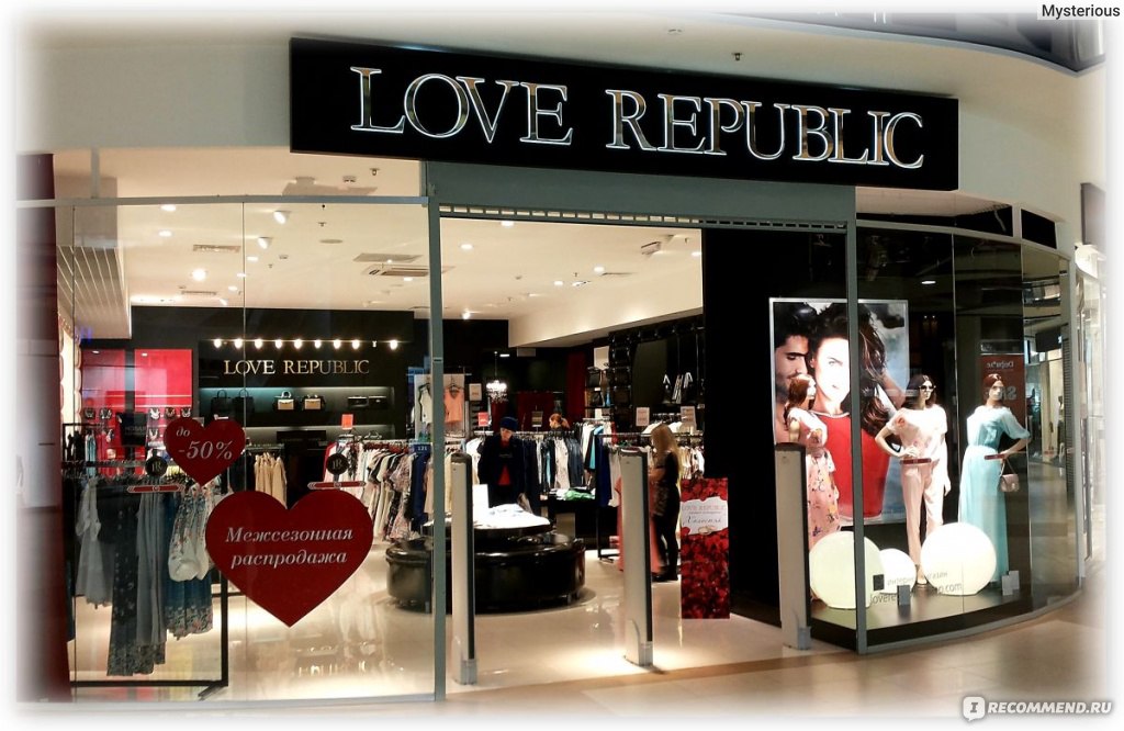 Love Republic Интернет Магазин Каталог Одежды