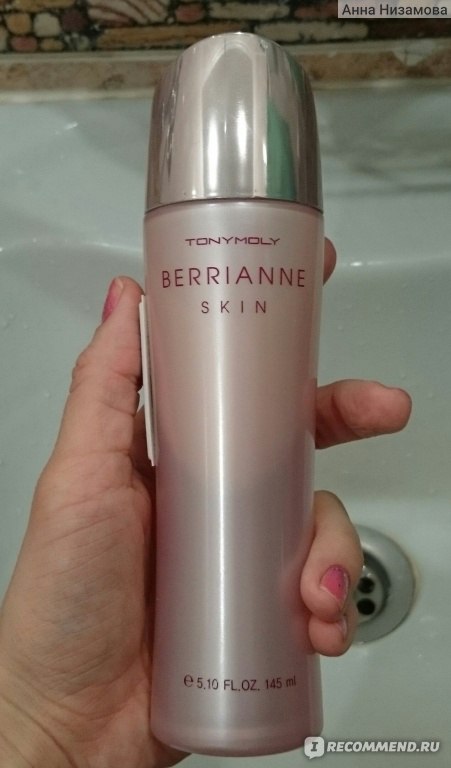 Сыворотка TONY MOLY Berrianne Skin - «Клюквенная сыворотка- тоник от ...
