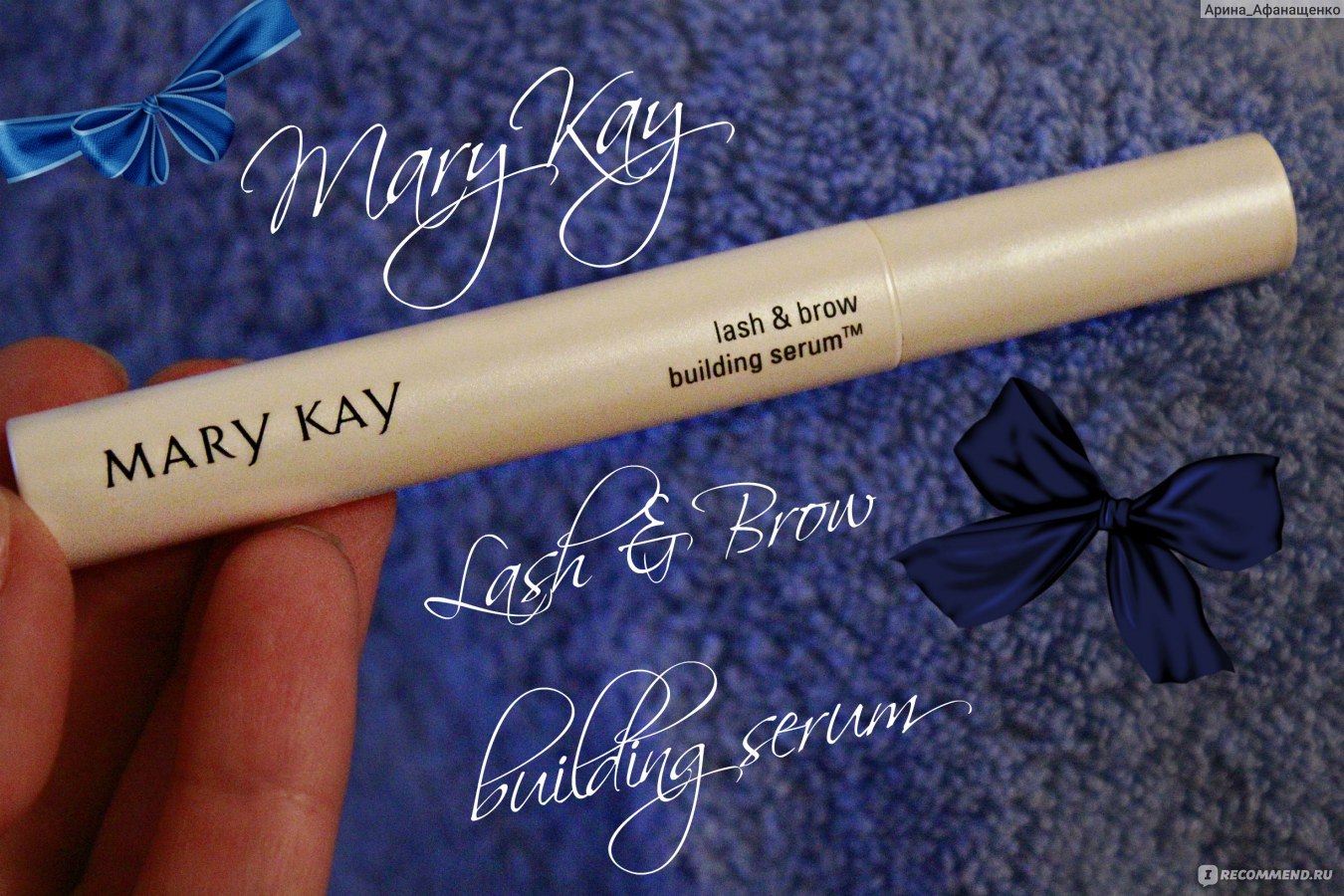 Восстанавливающая сыворотка для ресниц и бровей Mary Kay Lash & Brow Bu...