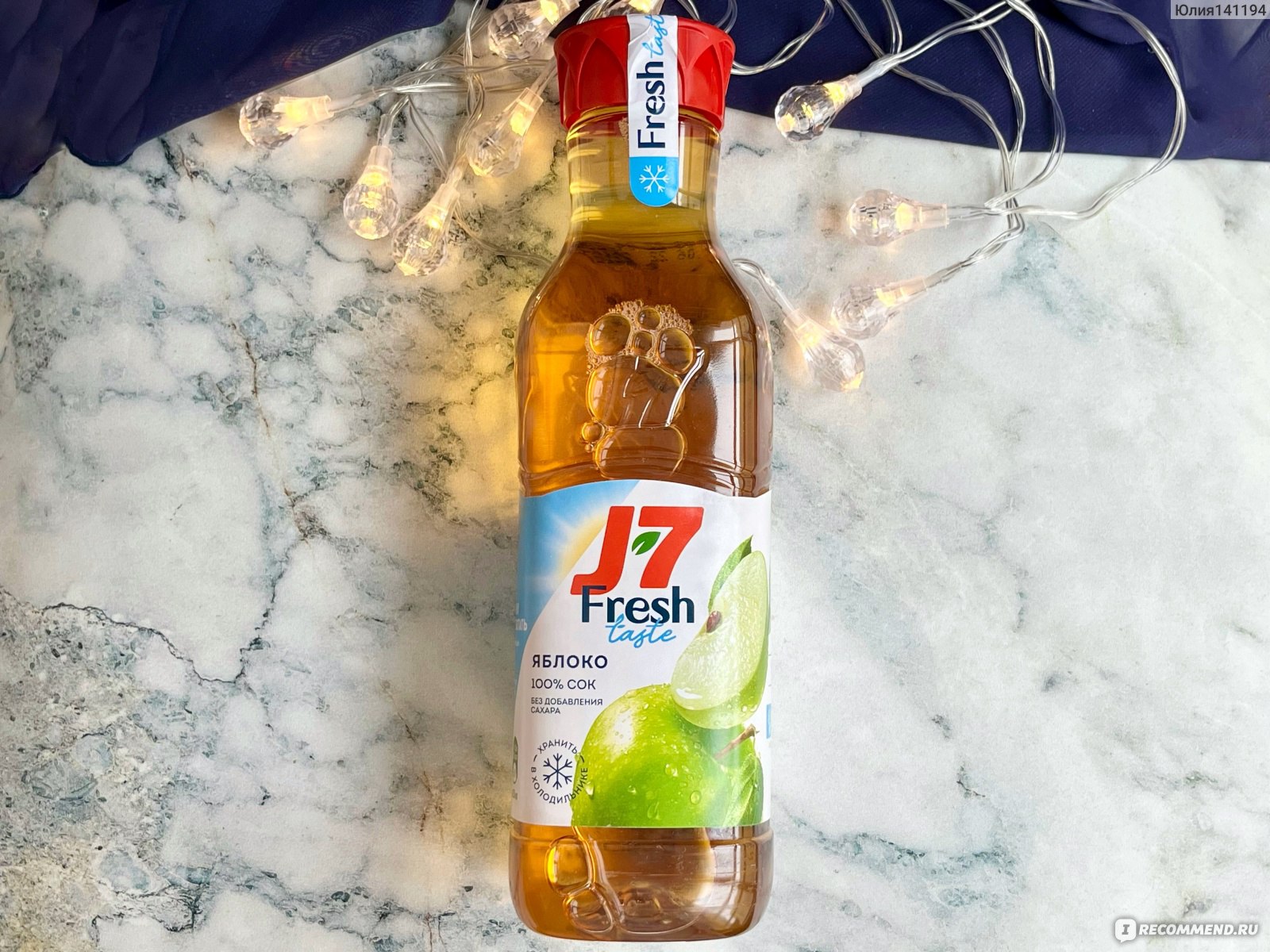 Fresher taste. J7 сок Фреш. Сок j7 Fresh taste. Сок j7 Fresh taste яблоко. Сок j7 апельсин Fresh.