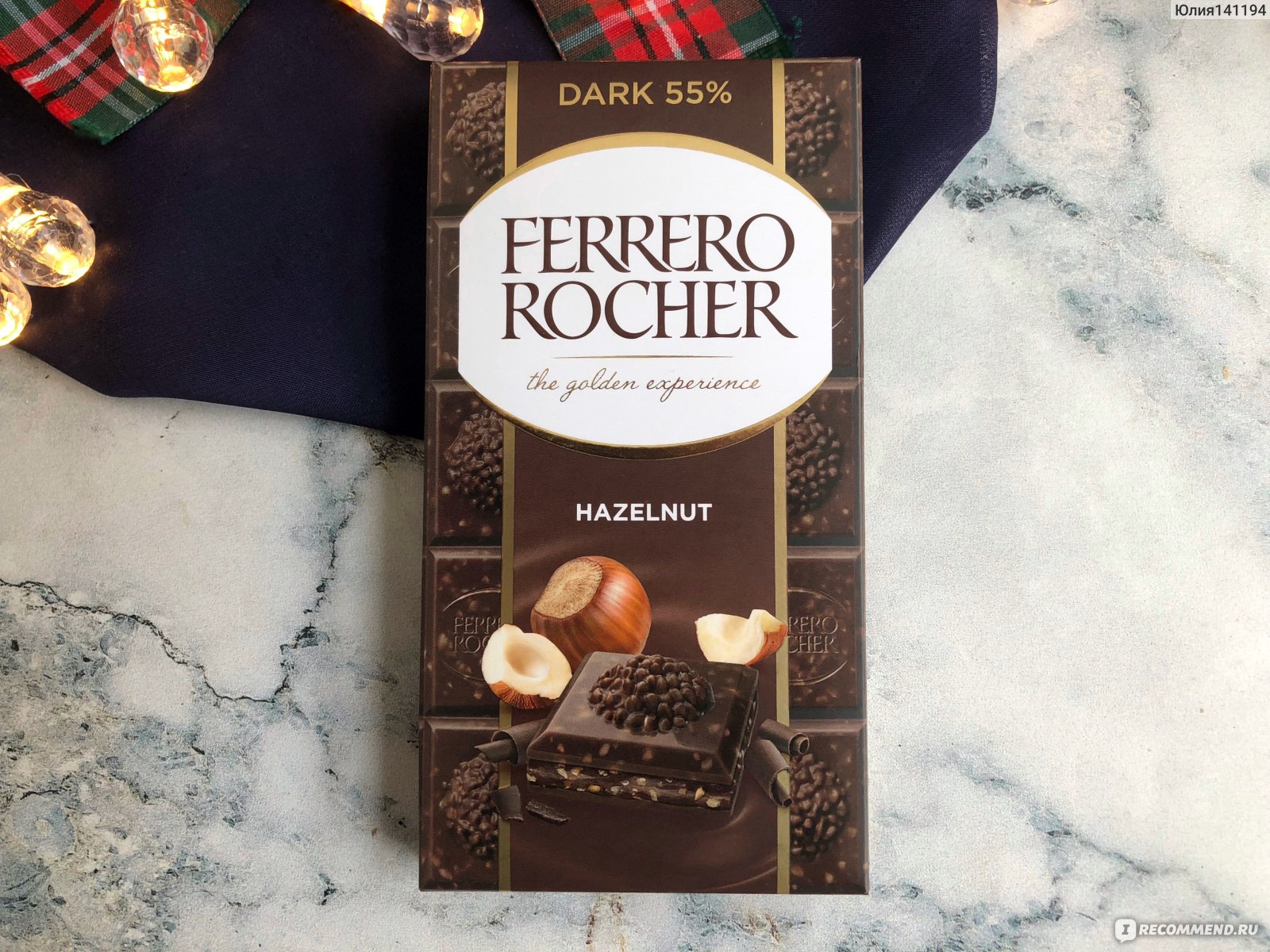 Шоколадка Ferrero Rocher Hazelnut