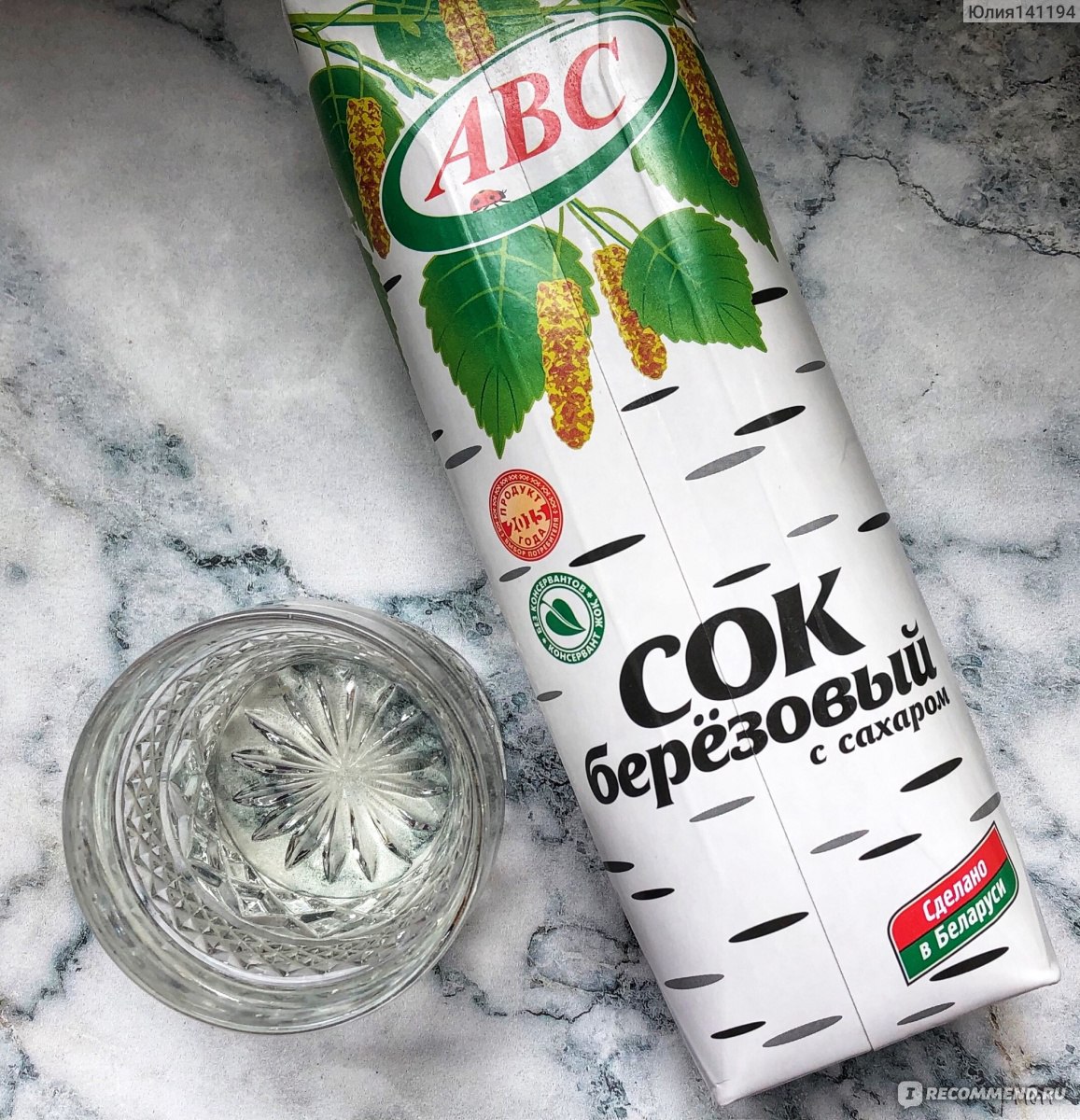 Сок ABC Березовый сок с сахаром - «Не совсем тот вкус, что ожидаешь и как  следствие – смазанное послевкусие... » | отзывы