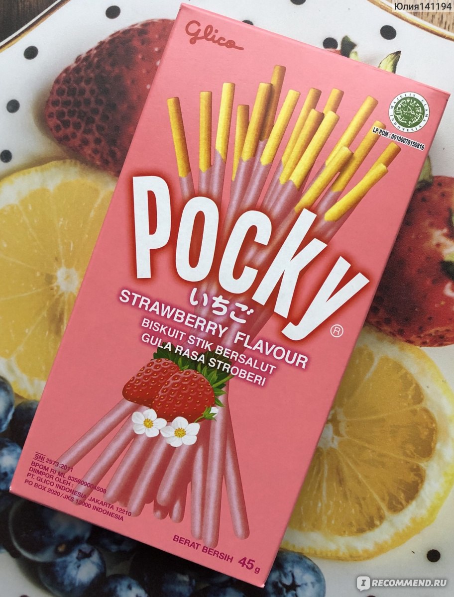 Соломка POCKY Strawberry Cream - «Очередной вкус таиландской вкусняшки  POCKY – внимания заслуживает, но без каких-либо восторгов по итогу... » |  отзывы