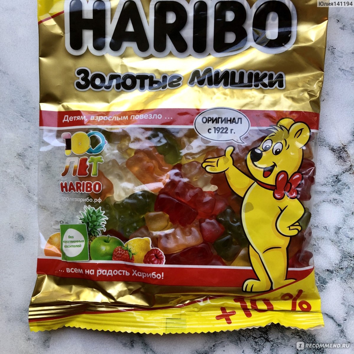 Haribo мармелад мишки