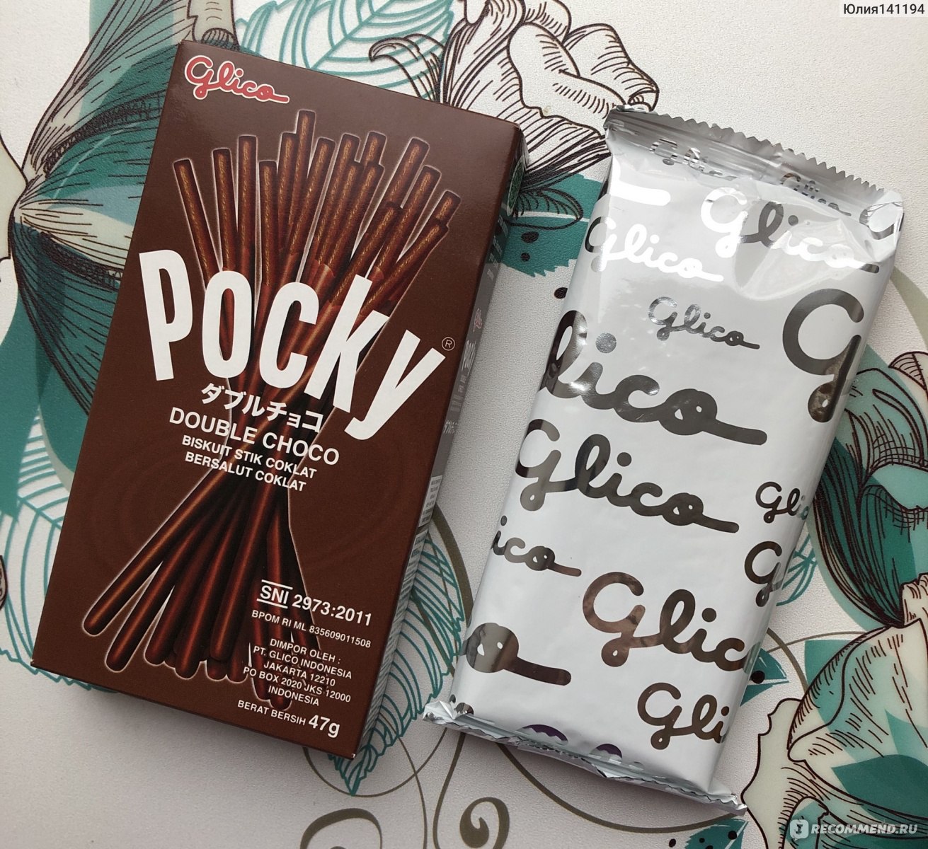 Pocky Stick Double Choco 47 гр